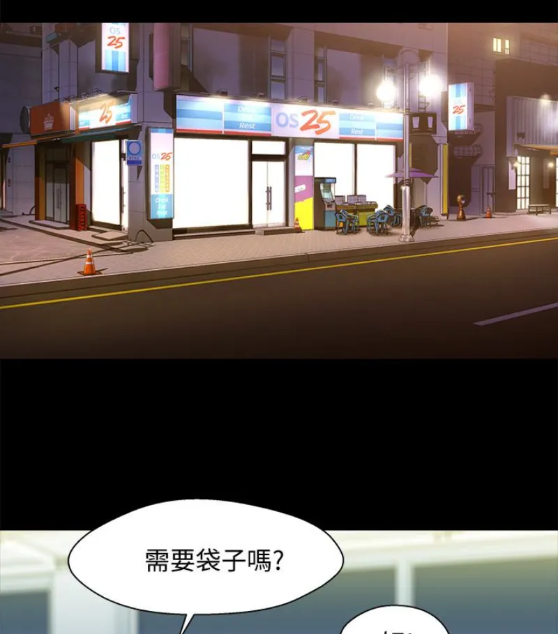 第9話