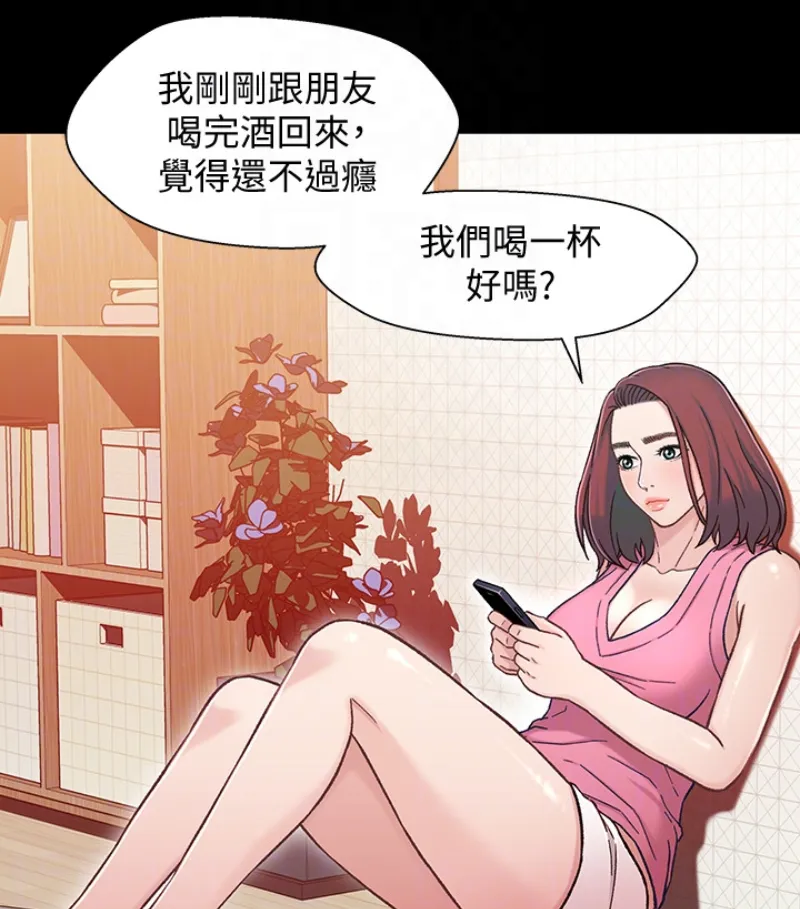 第9話
