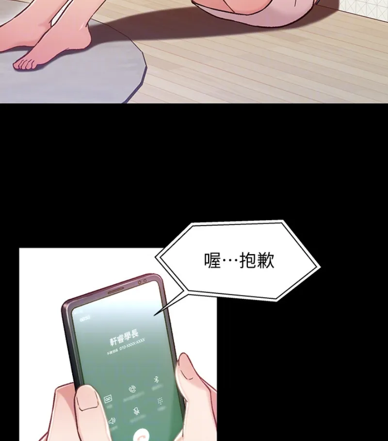 第9話