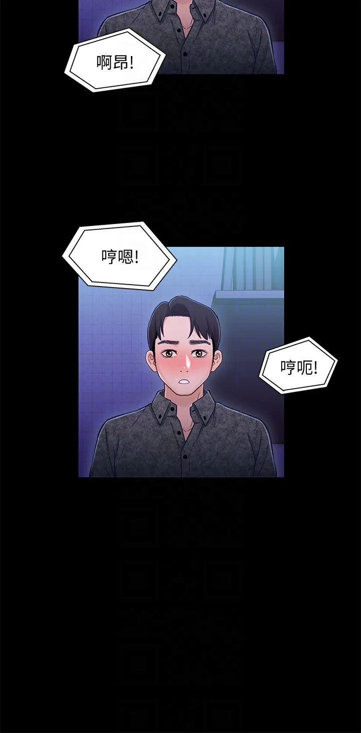 第10話