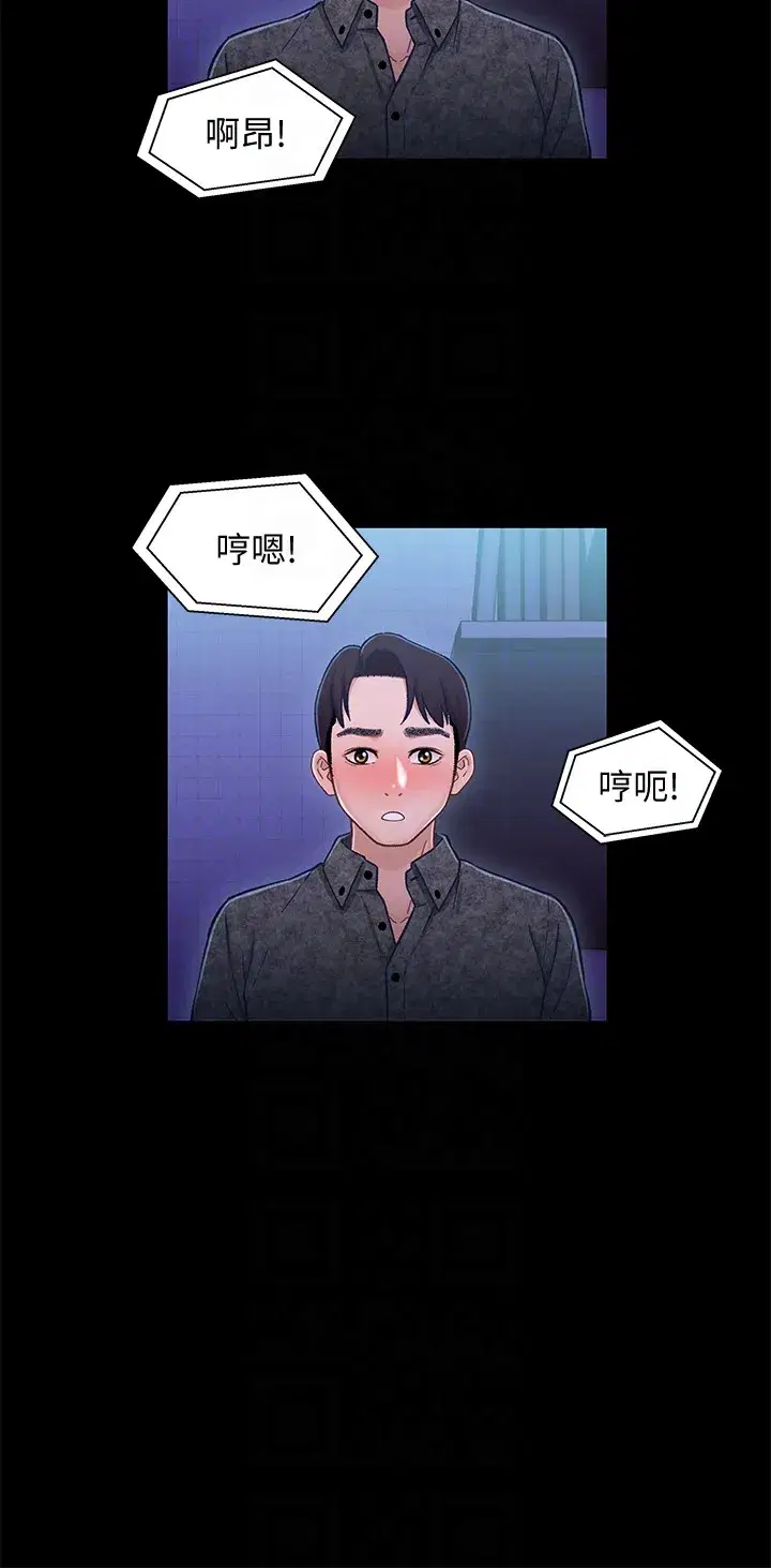 第10話