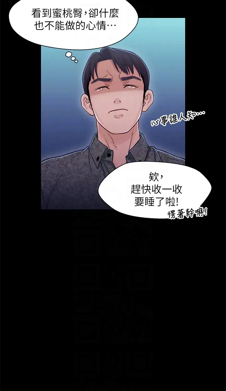 第10話