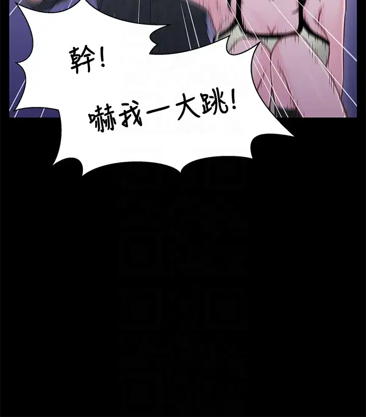 第10話