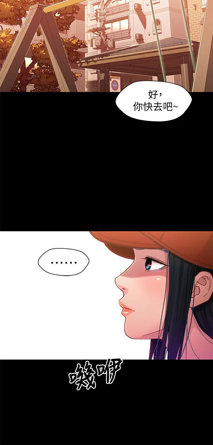 第11話