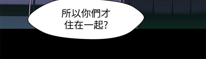 第12話