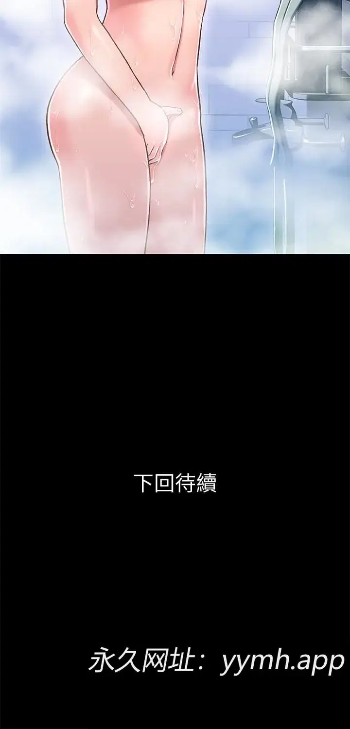第12話