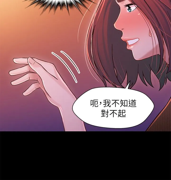 第12話