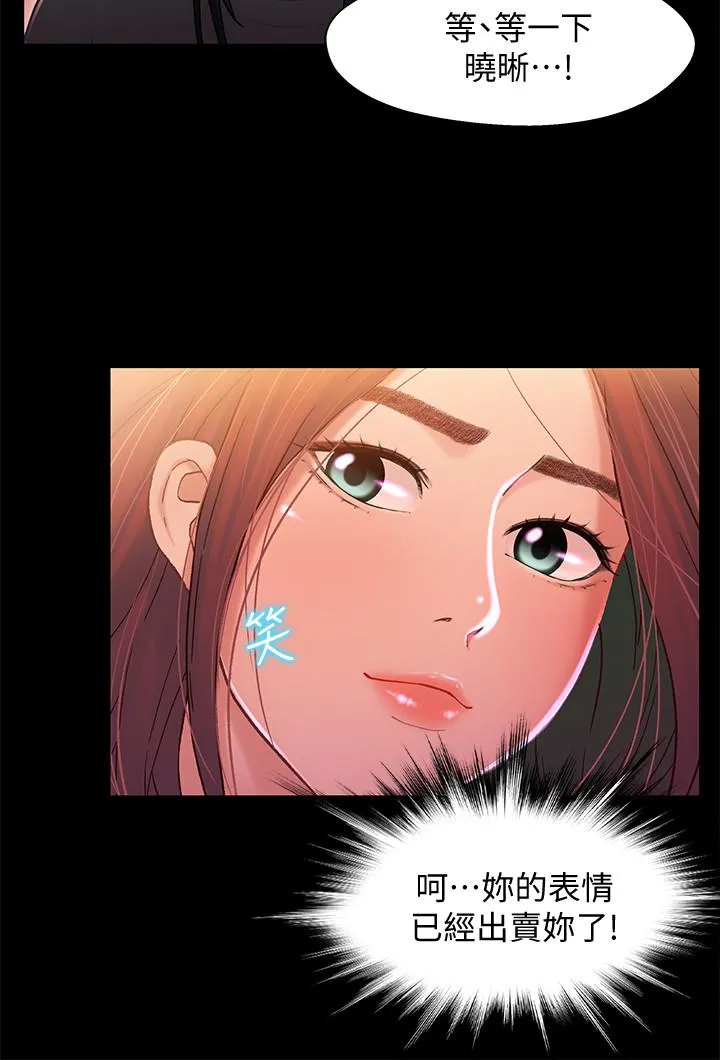 第12話