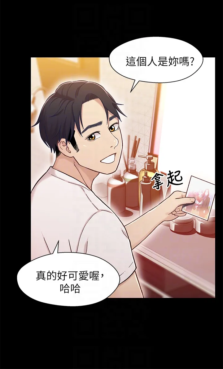 第13話