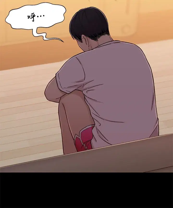 第14話