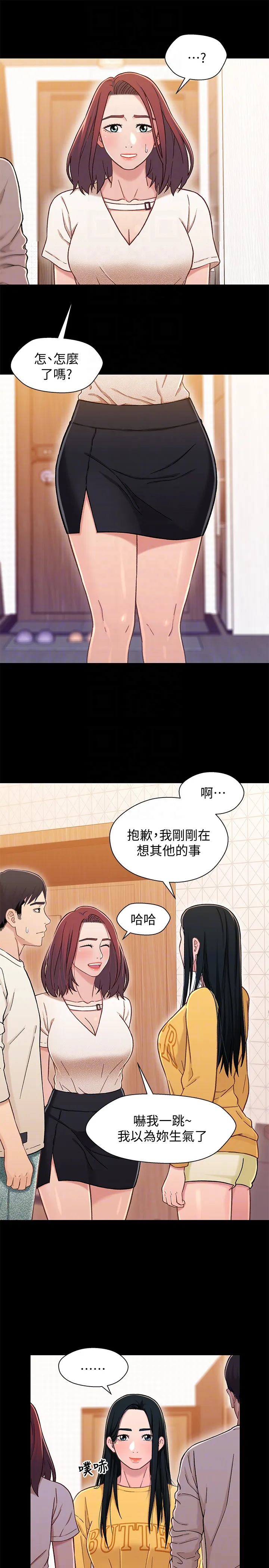 第15話