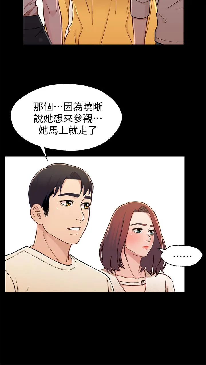 第15話