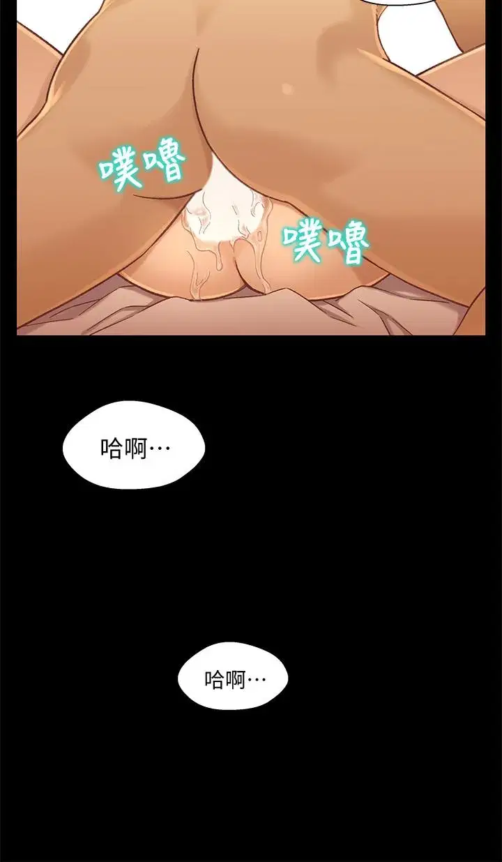 第15話