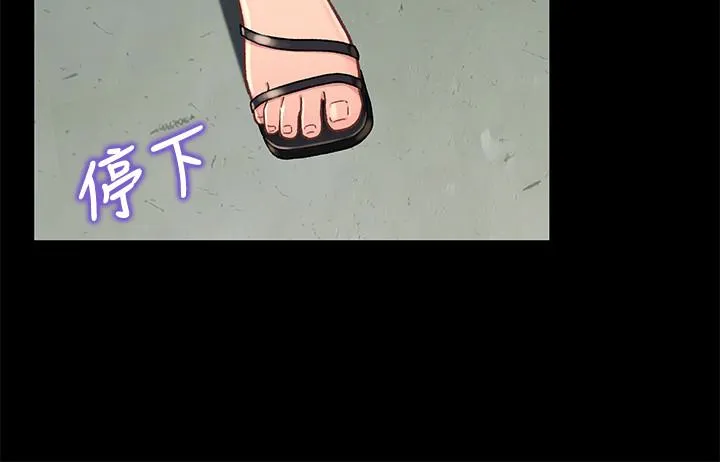 第15話