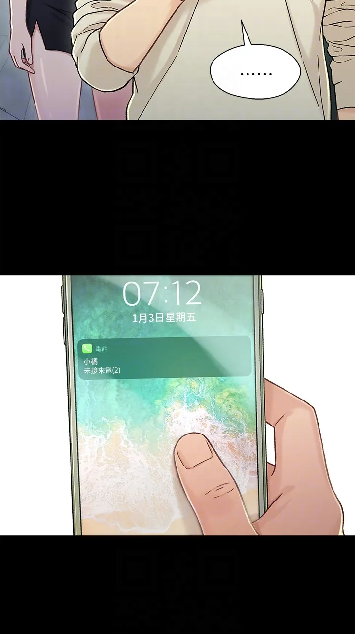 第15話