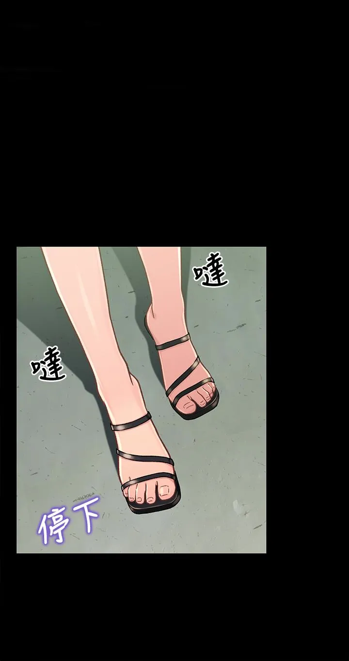 第16話