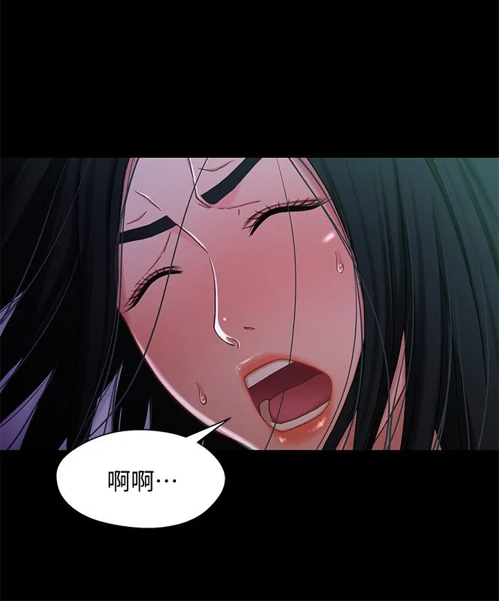 第16話
