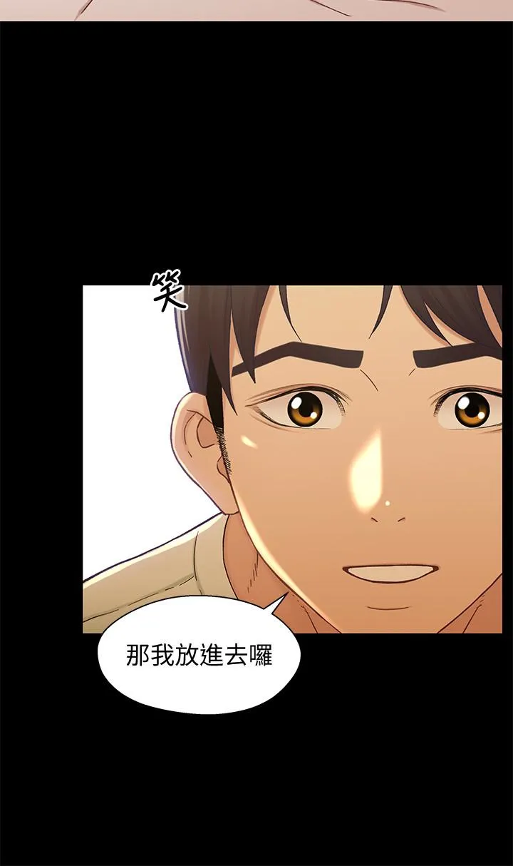第18話