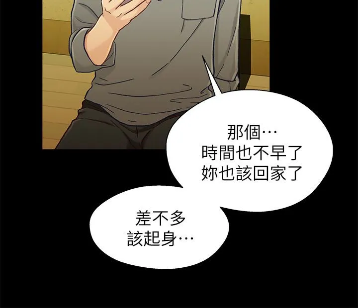 第19話