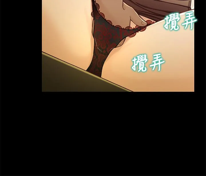 第20話