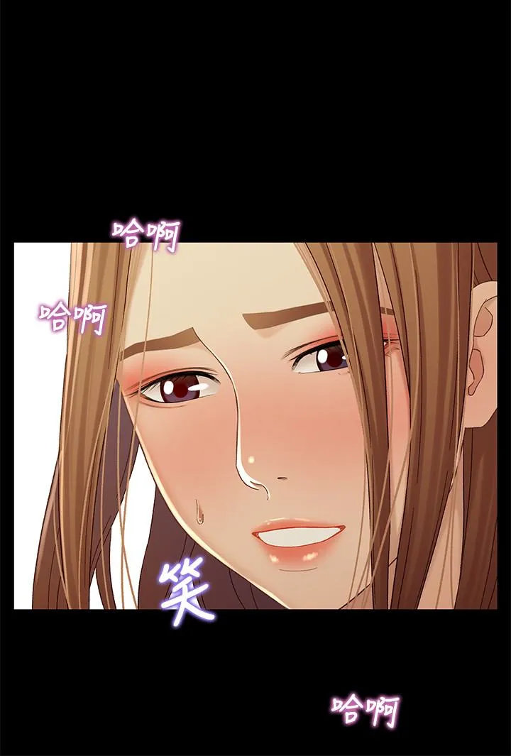 第20話