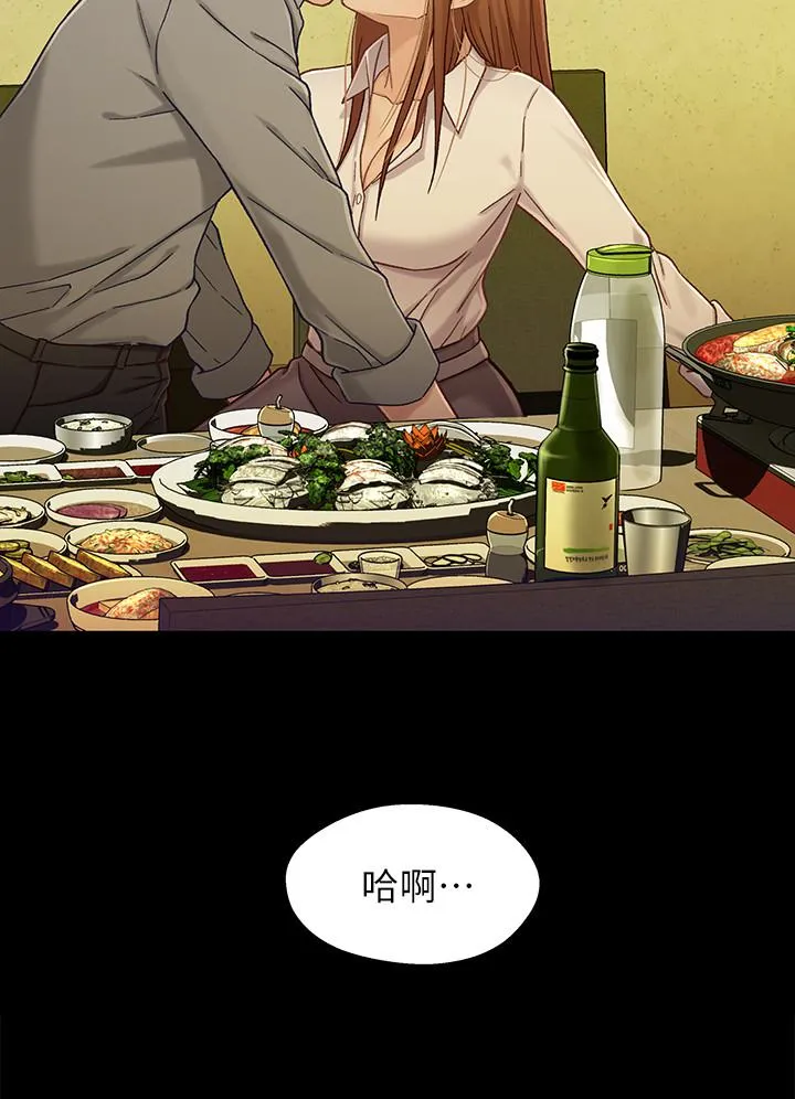 第20話