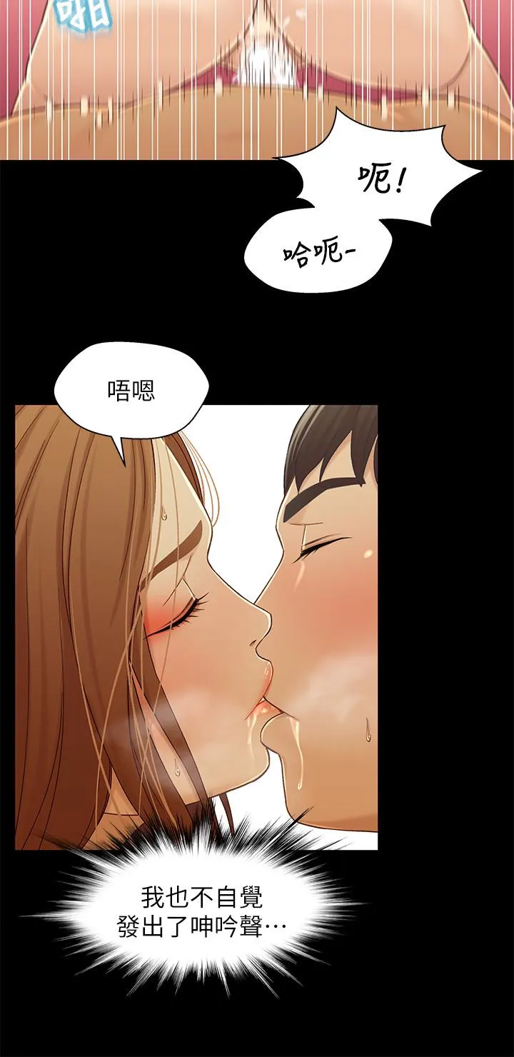 第21話