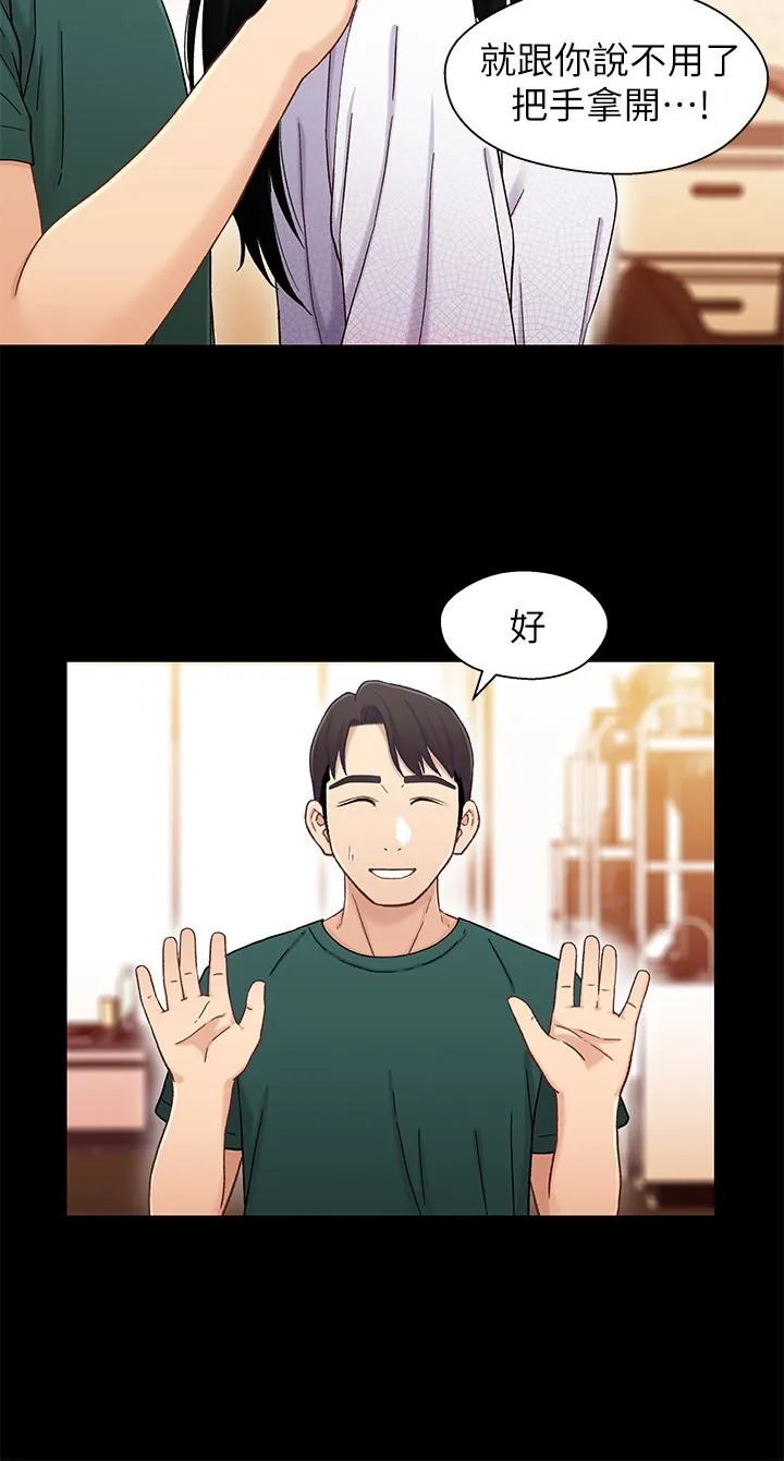 第22話