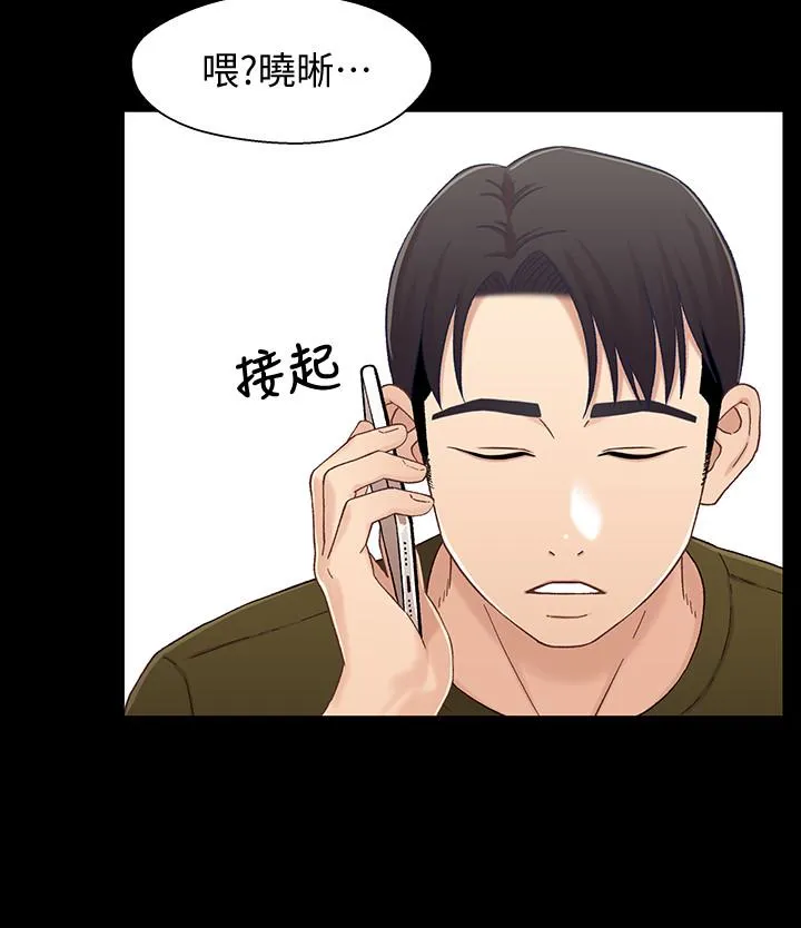 第23話