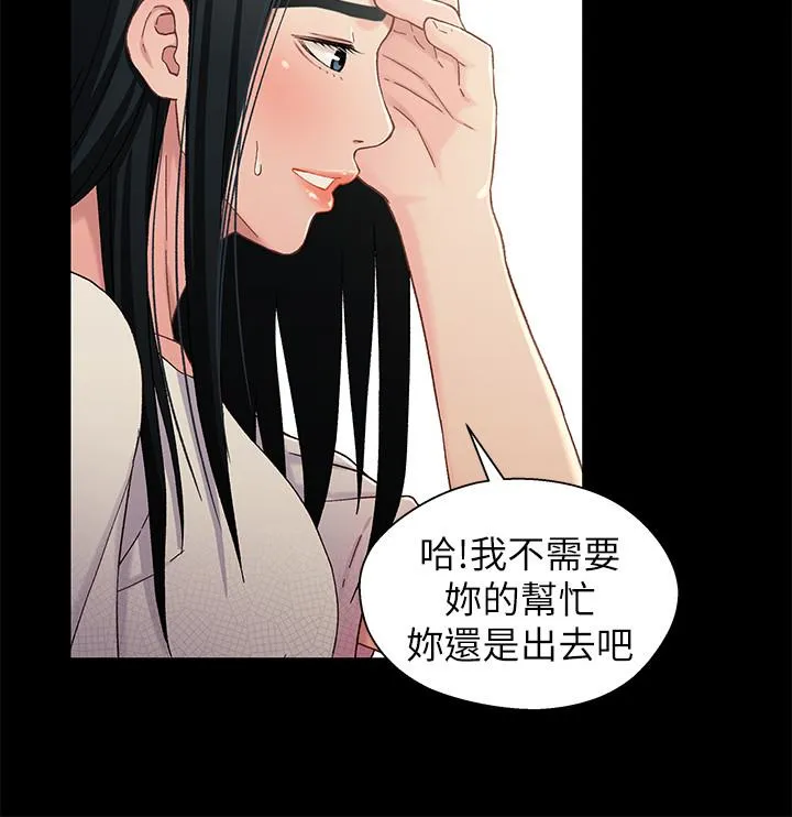 第24話