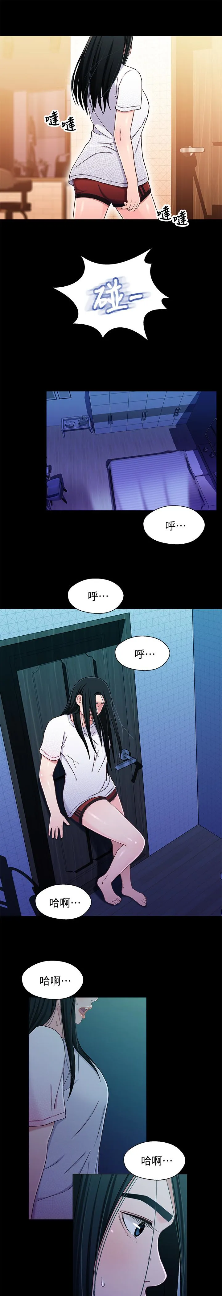 第24話