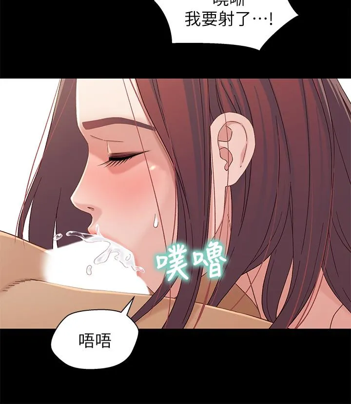 第24話