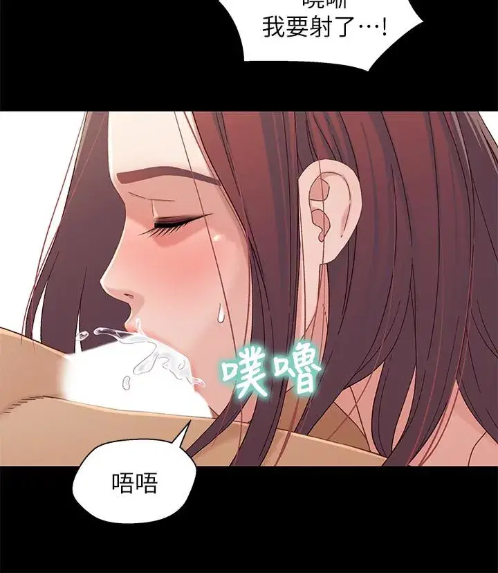 第24話