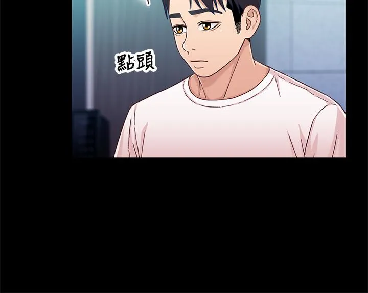 第26話