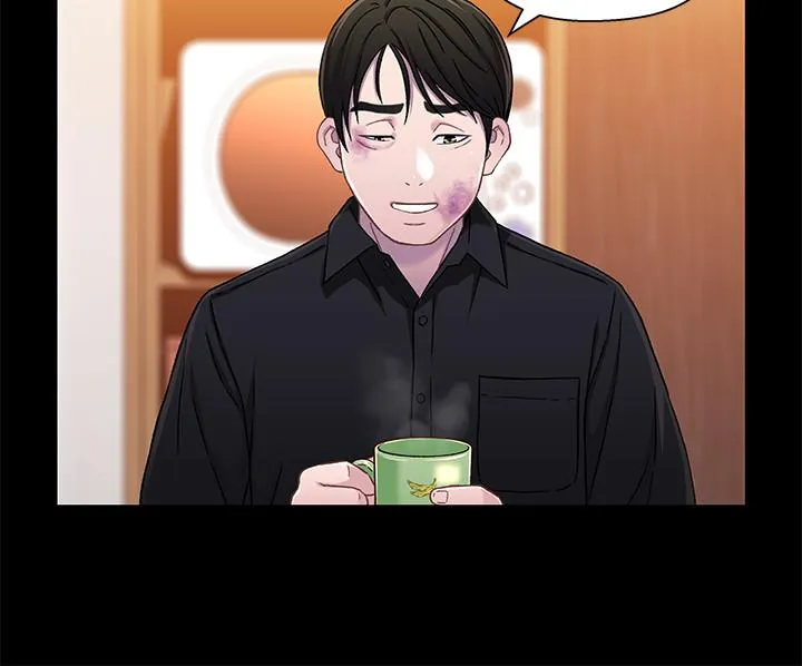 第26話