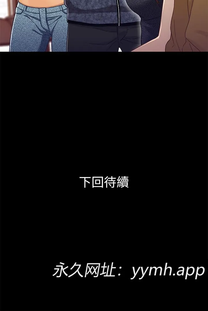 第27話