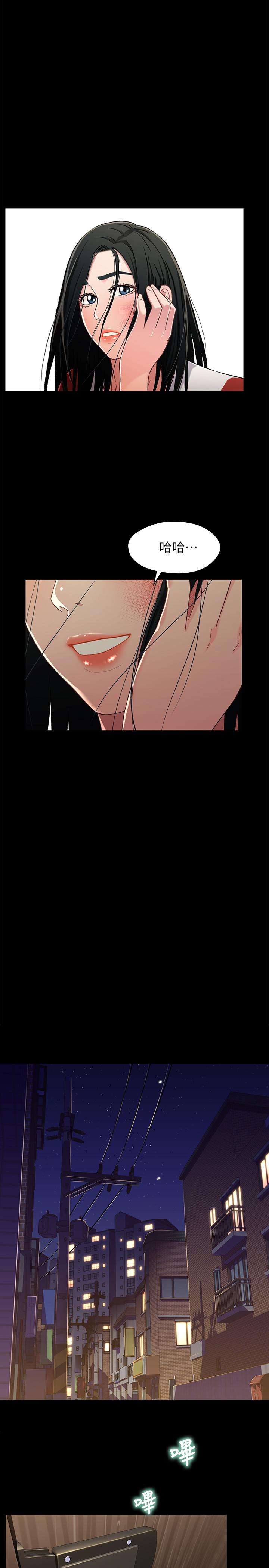 第28話