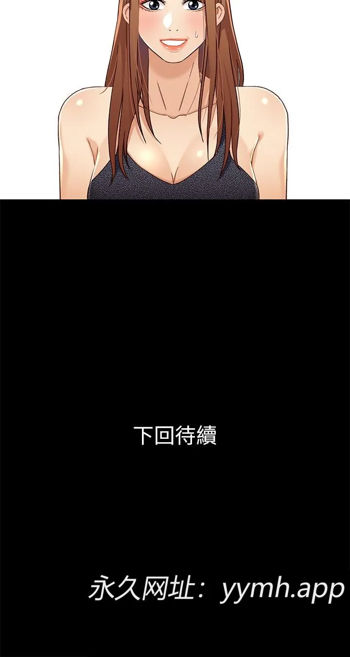 第28話