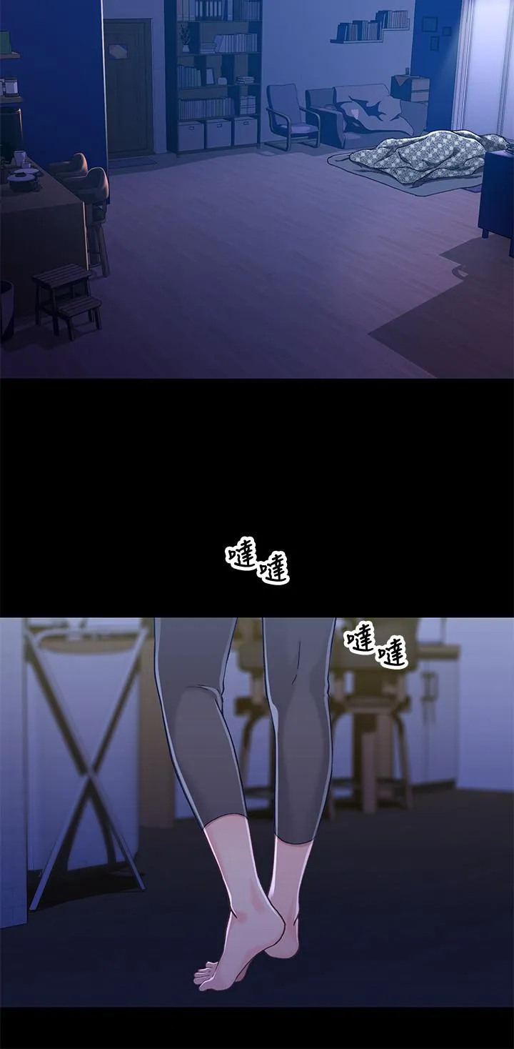 第29話