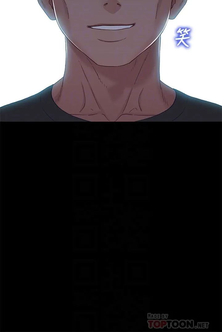 第30話
