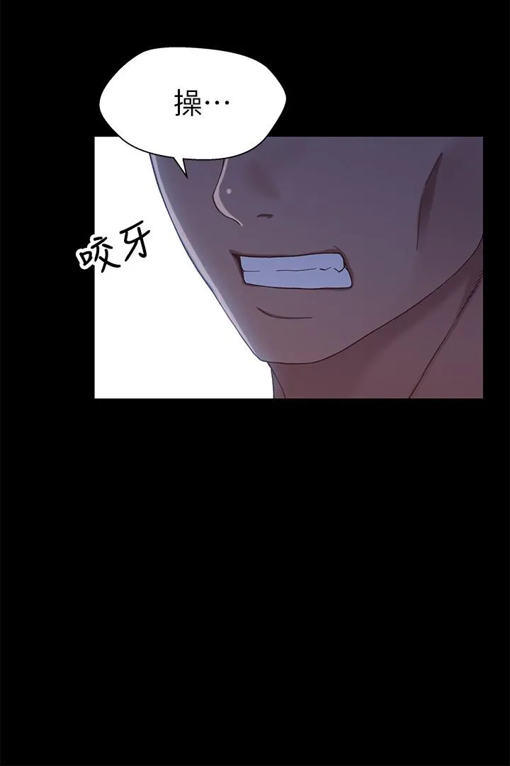 第31話