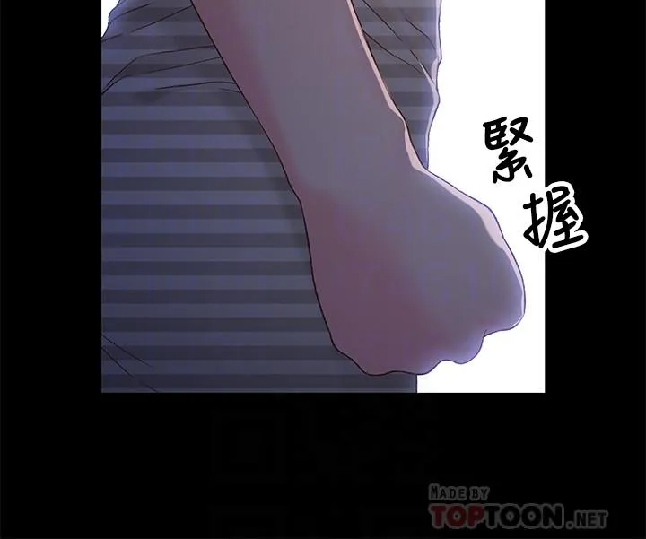 第39話