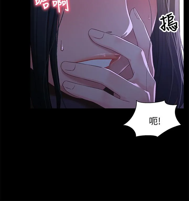 第40話