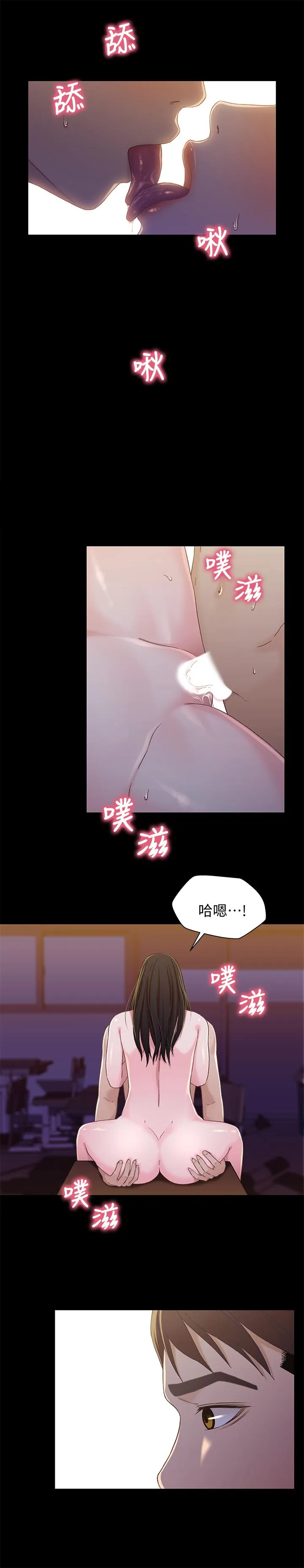 第40話