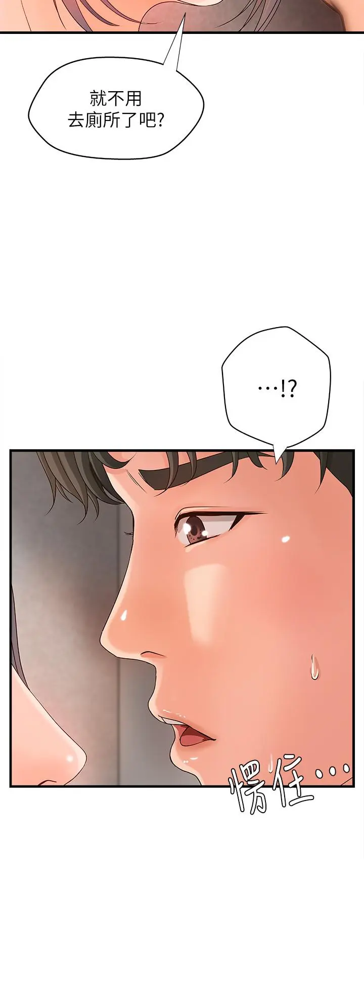 第11話