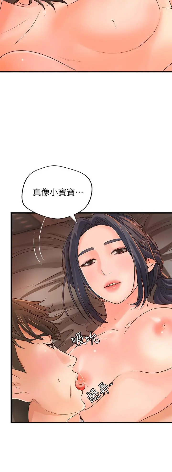 第11話