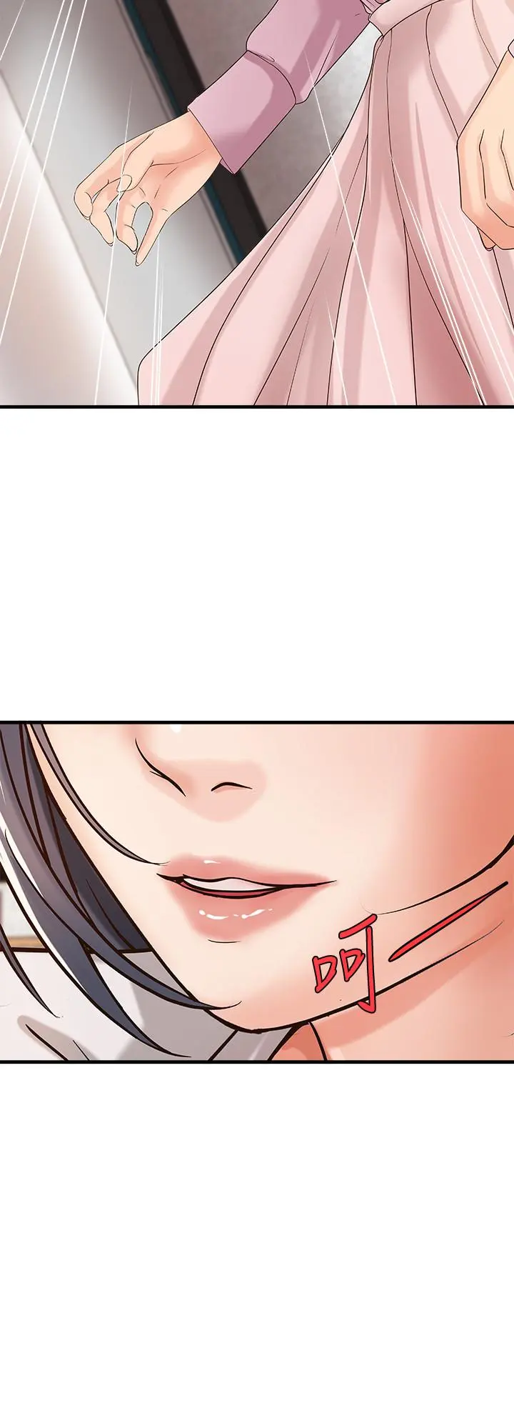 第16話
