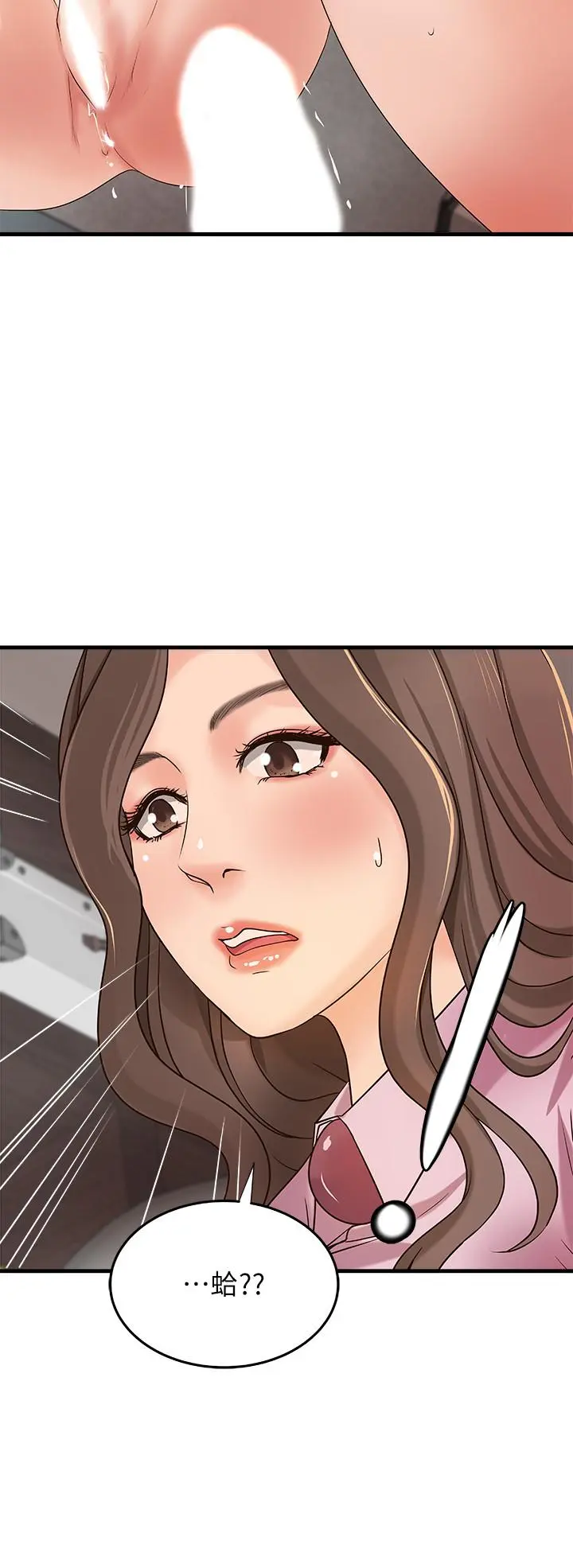 第17話