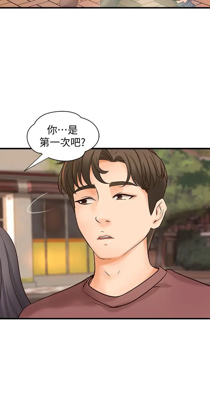 第18話