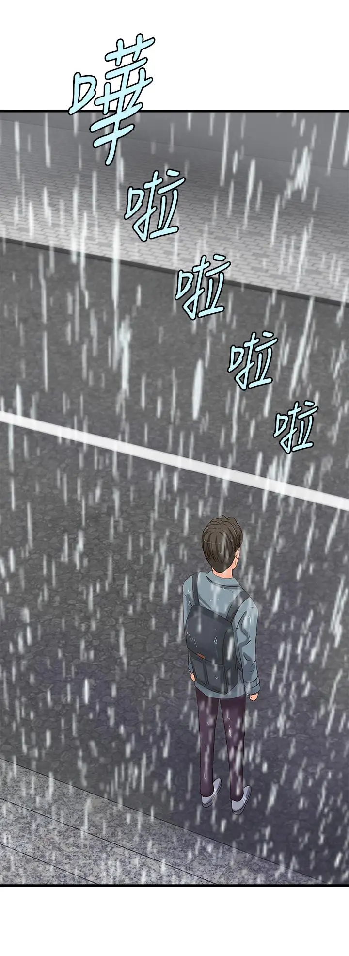 第19話